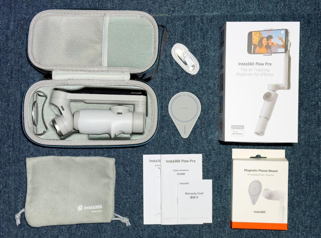 Insta360 Flow Pro + オプション2種