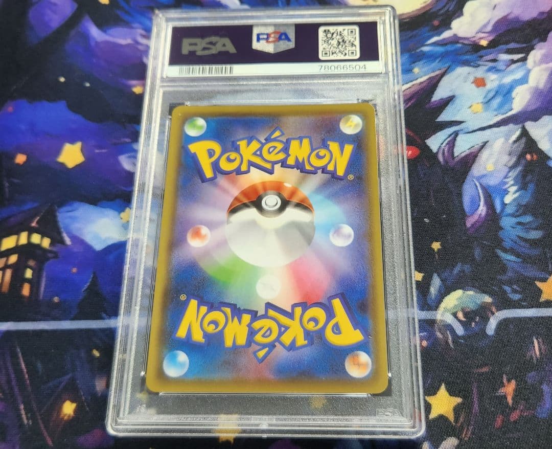 エーフィV SR psa10