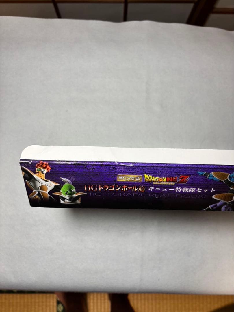 HGドラゴンボール超　ギニュー特戦隊セット　バンダイ
