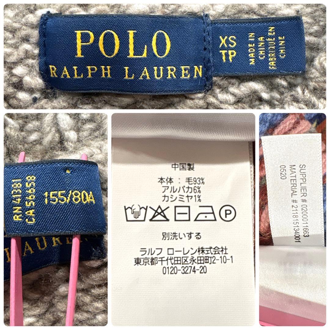 ポロラルフローレン カシミヤ混 フェアアイルニット セーター XS スカラップ