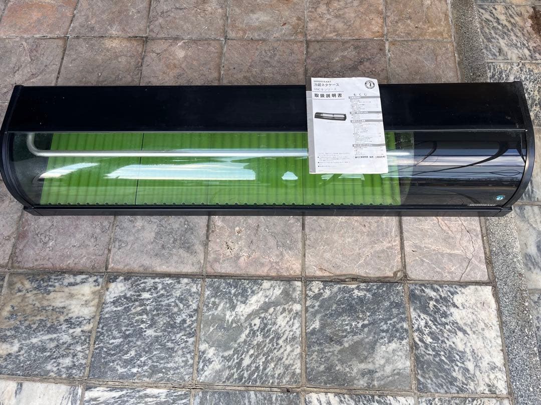 業務用寿司ネタケース　ホシザキ冷蔵ネタケース　HNC-150B-R-B形