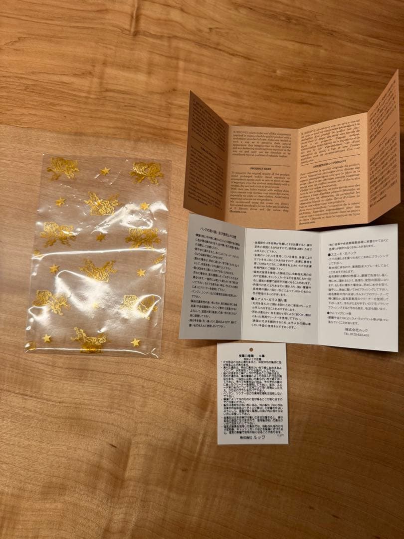 【期間限定最終値下げ】イルビゾンテ コンパクトウォレット 黒レザー