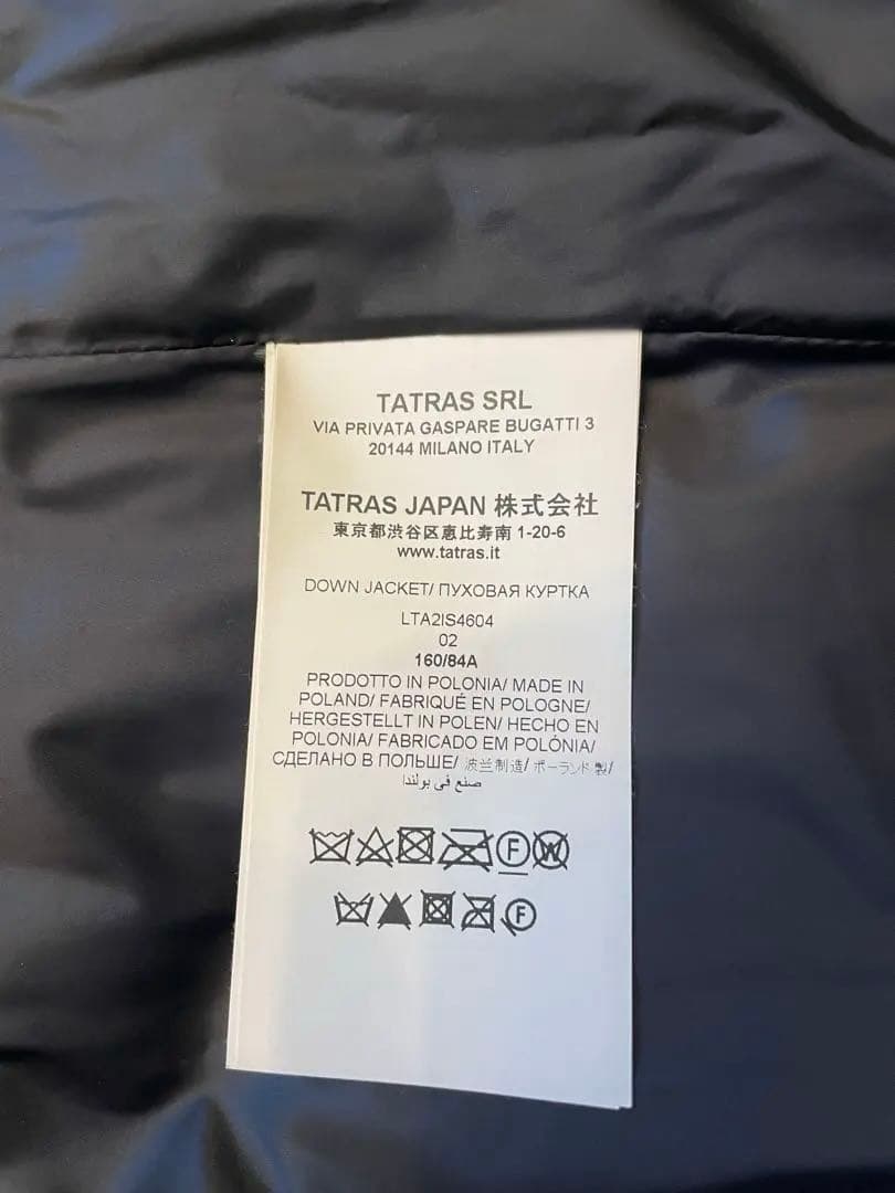 【美品】タトラス　CERAMICA セラミカ レディース　ブラック　サイズ2