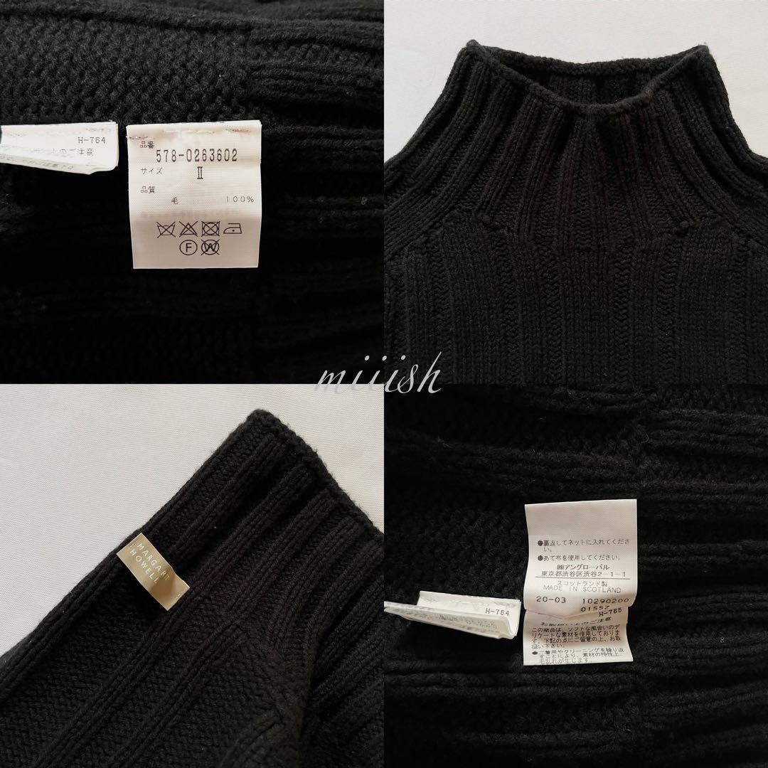 マーガレットハウエル ハイネックリブニット 5.6万 スコットランド製 美品