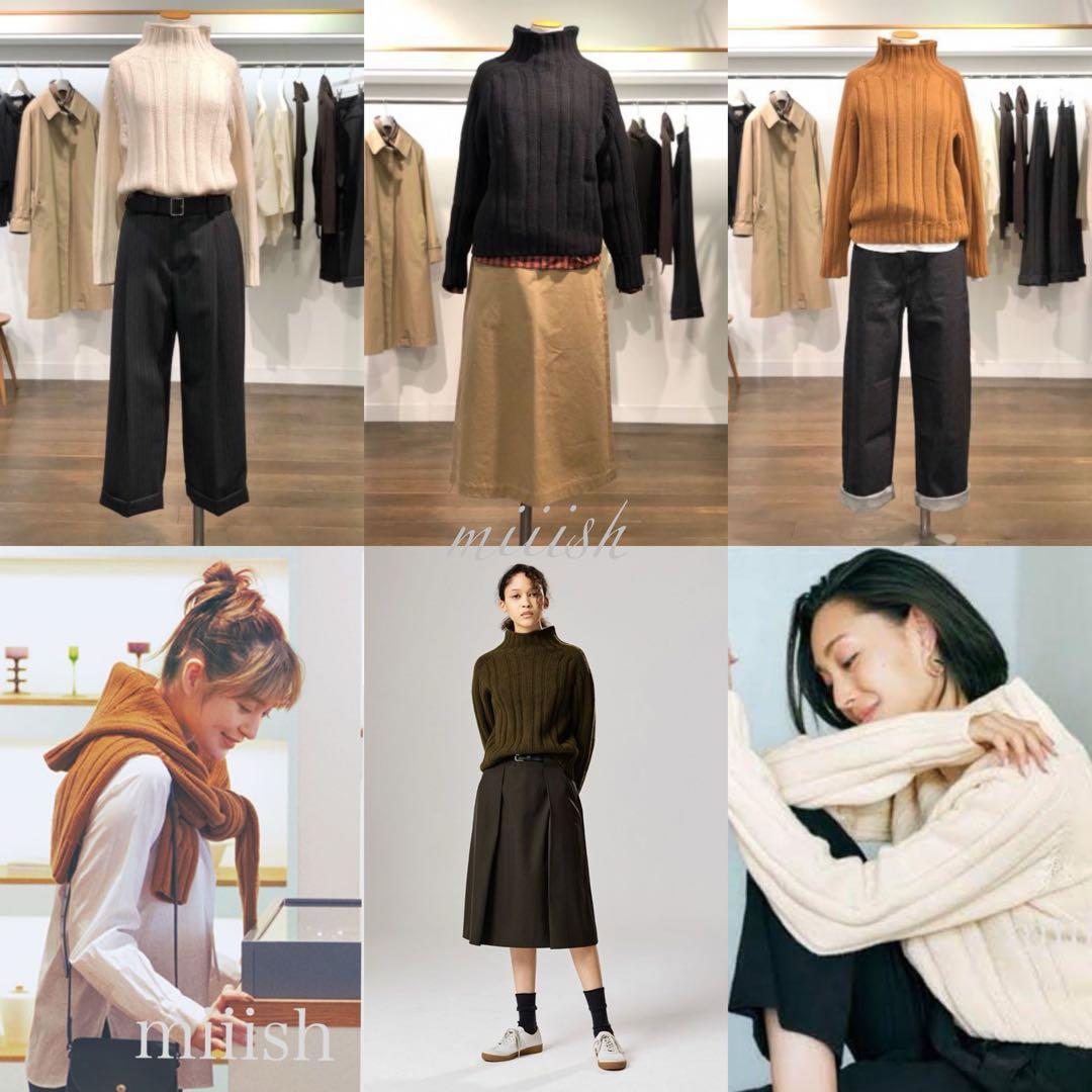 マーガレットハウエル ハイネックリブニット 5.6万 スコットランド製 美品