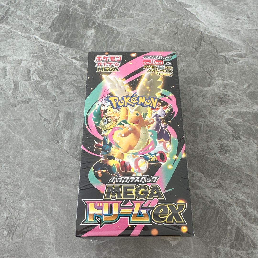 け*し様 ポケモンカード MEGAドリームEX 10パック入り