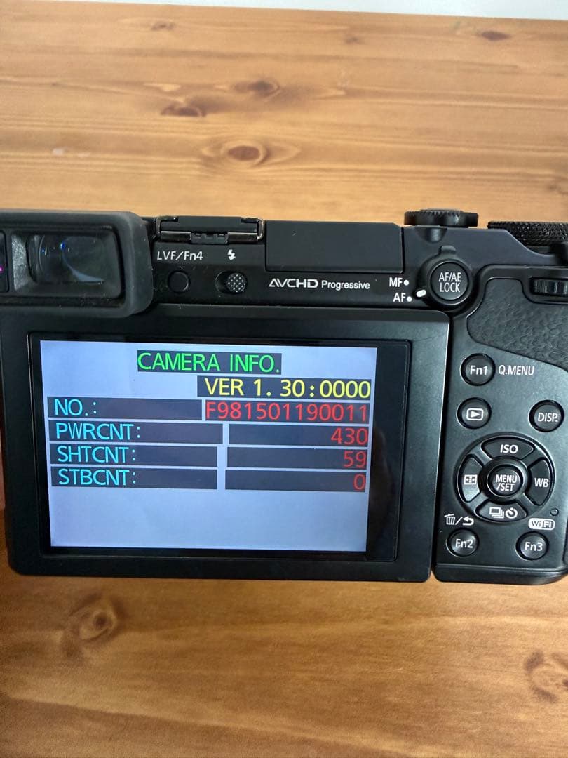 LUMIX GX7 ブラック 交換レンズ付属　‼️シャッター数59回の備品‼️