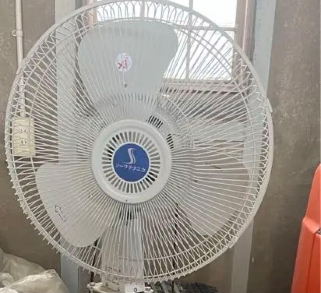 ソーワテクニカ 換気扇 PF-45JRK3