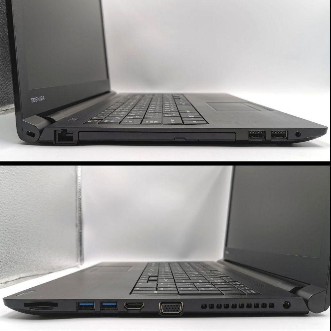 快適スペック！ スムーズ動作 Windows11 ノートパソコン SSD搭載