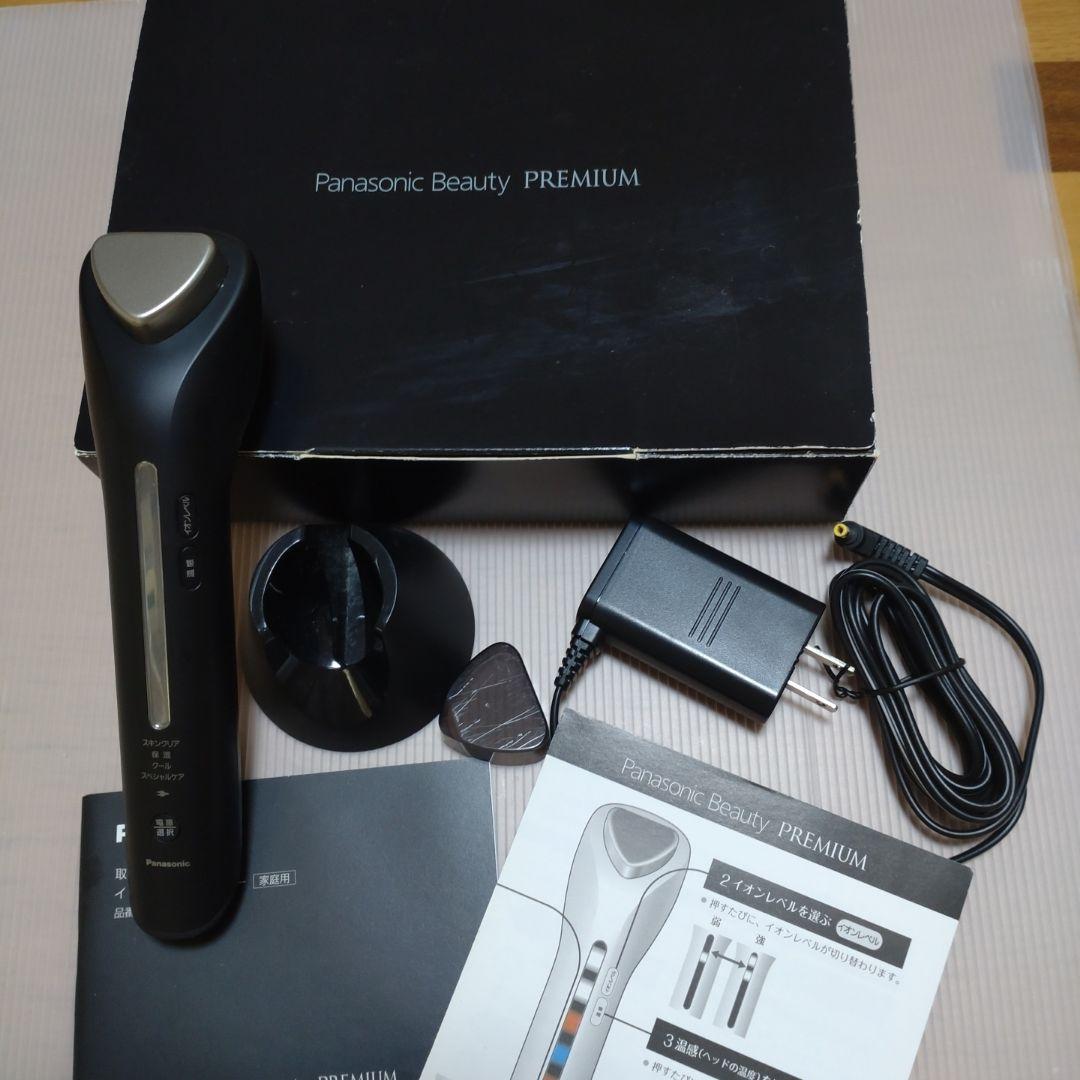 パナソニック　EH-XT21 PREMIUM　美品