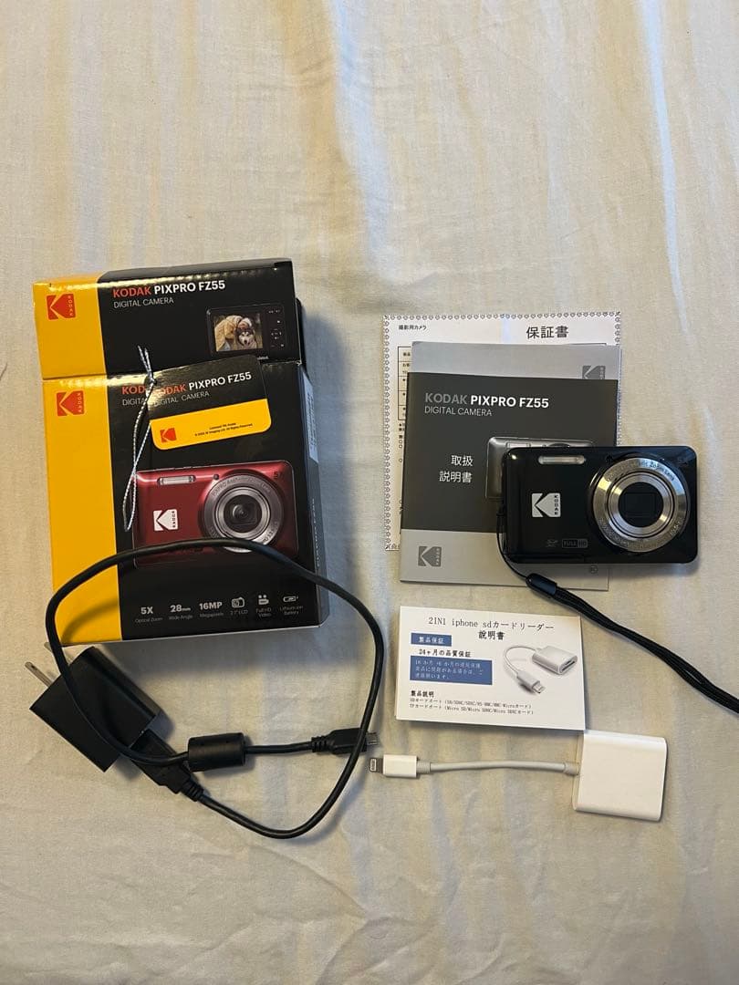 Kodak PIXPRO FZ55 コンパクトデジタルカメラ ブラック　コンデジ