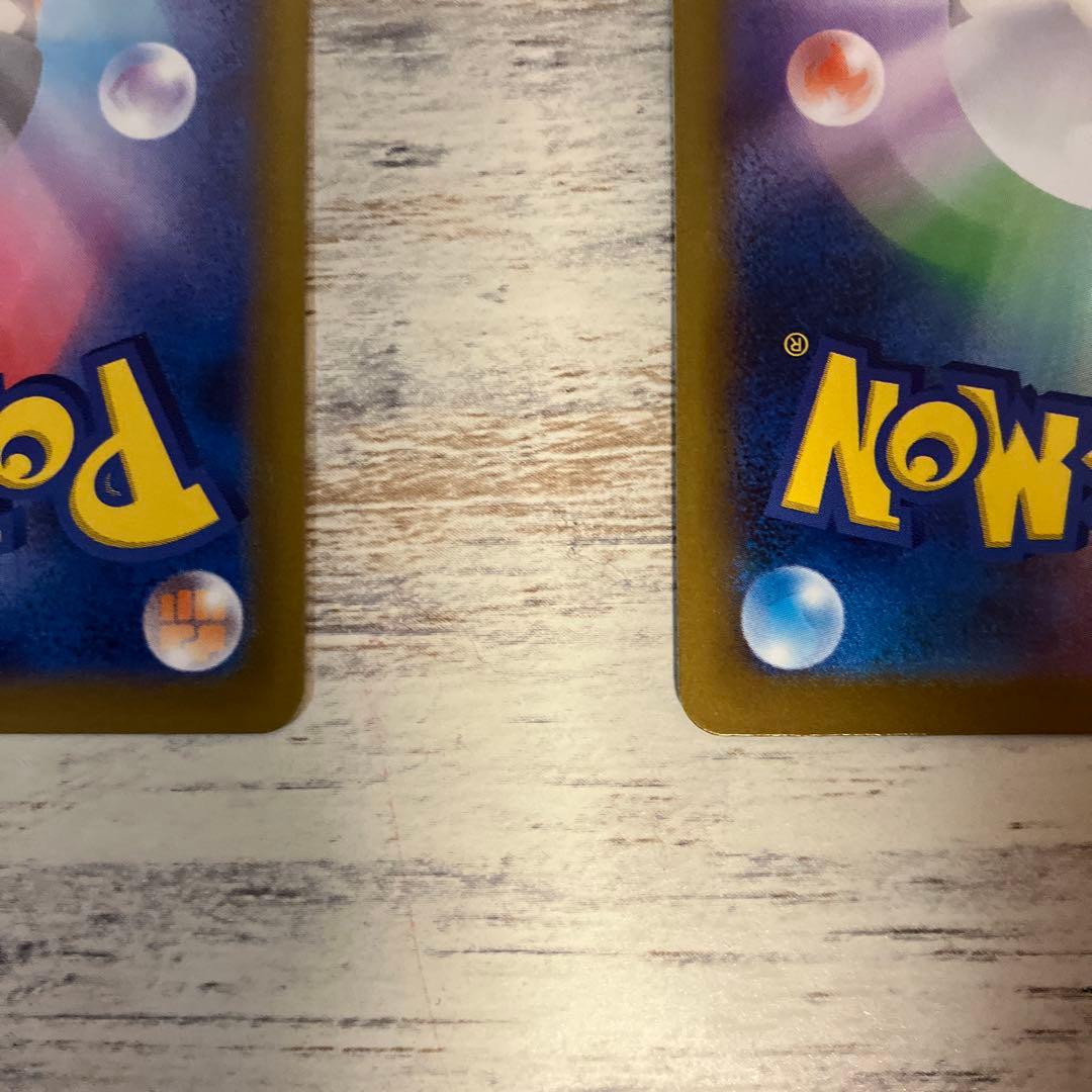 ポケモンカード　メガリザードンX ex ma