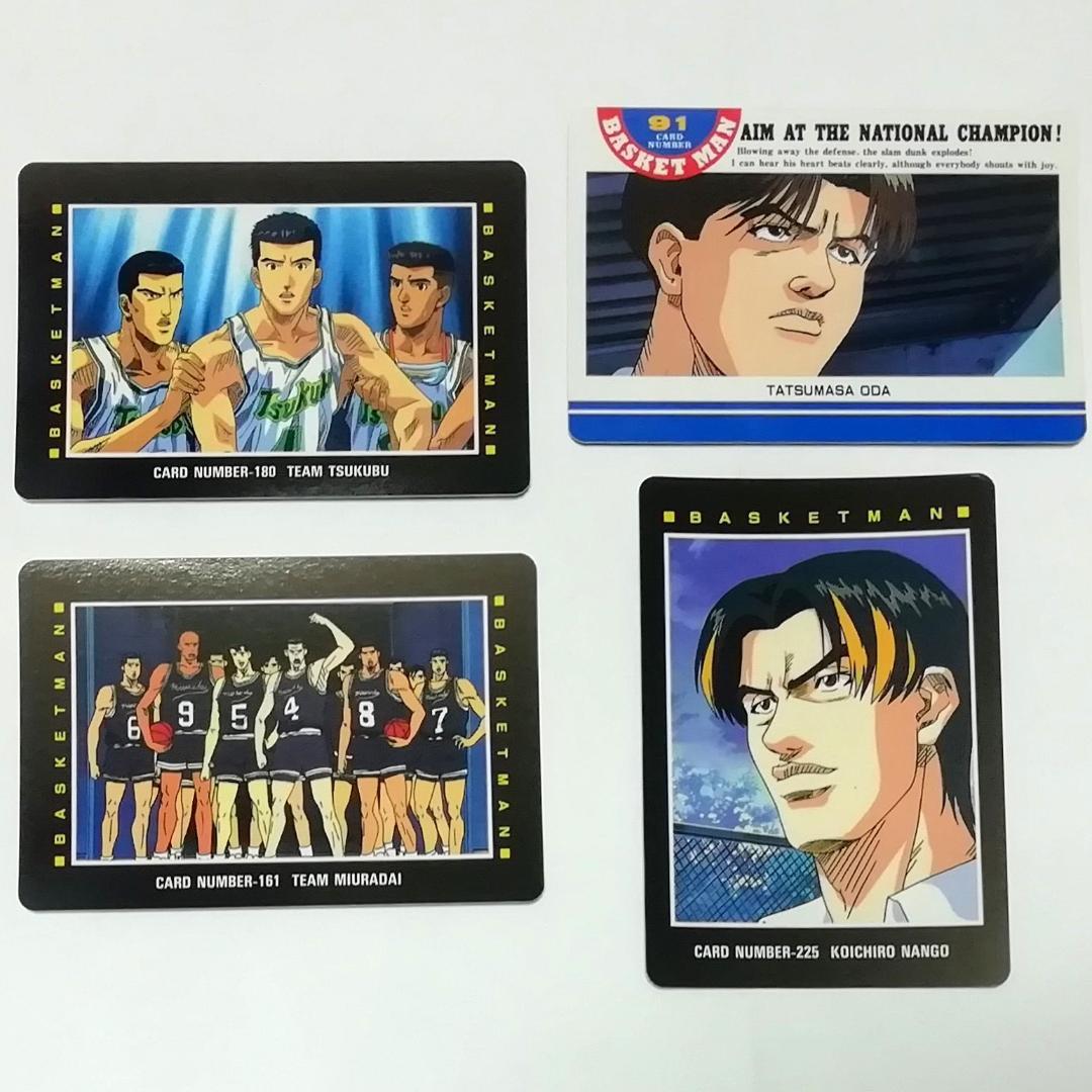 【バラ売り可能】桜木軍団ほか ２０枚 スラムダンク カードダス アマダ 初期