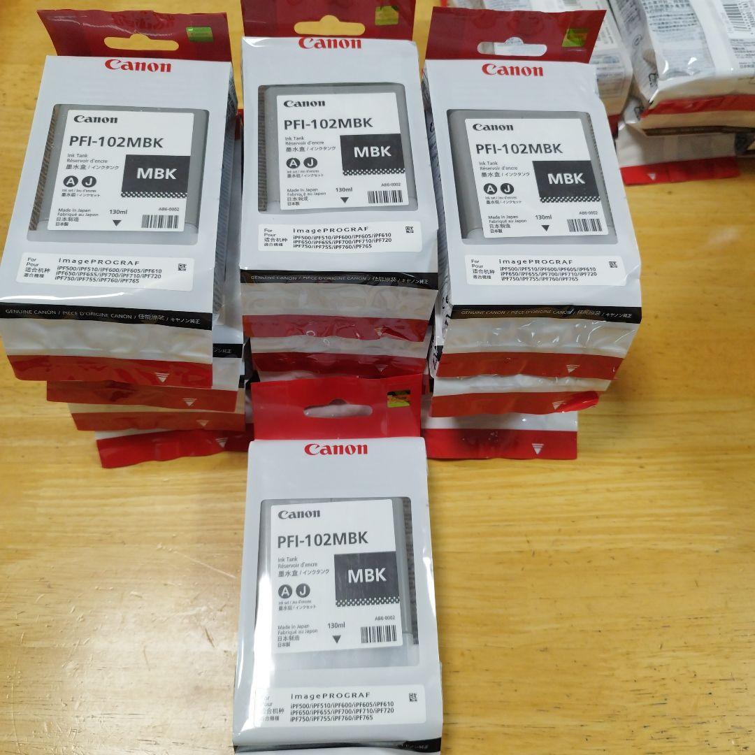 CANON PFI-102MBK/BK/C/M/Y5色50個純正未開封保管品