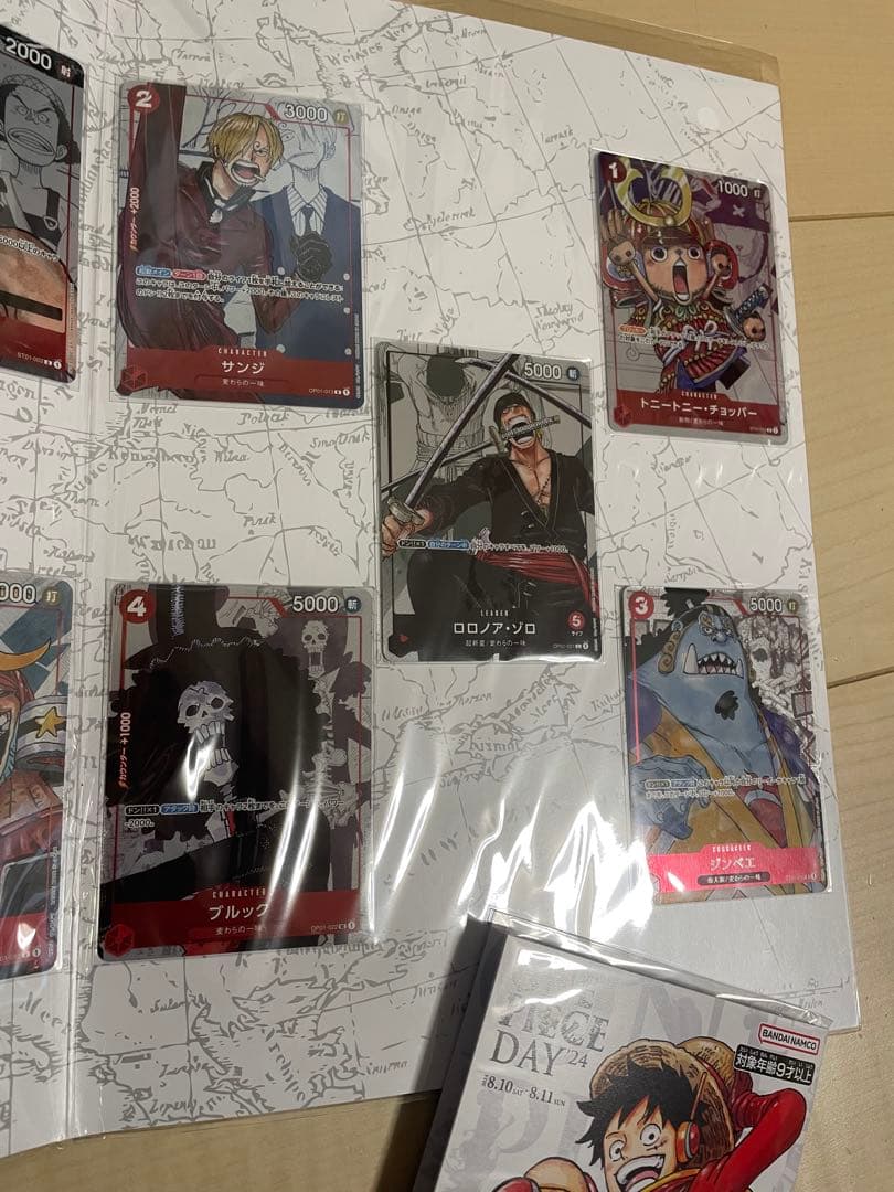 ★新品未開封★ワンピース 25周年プレミアムカードコレクション 限定プロモ