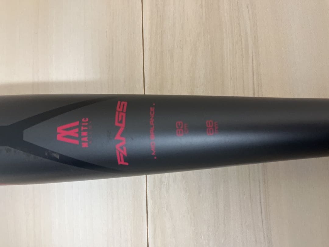 軟式用金属バット ミツワタイガー レボルタイガー ハイパーウィップ 83cm