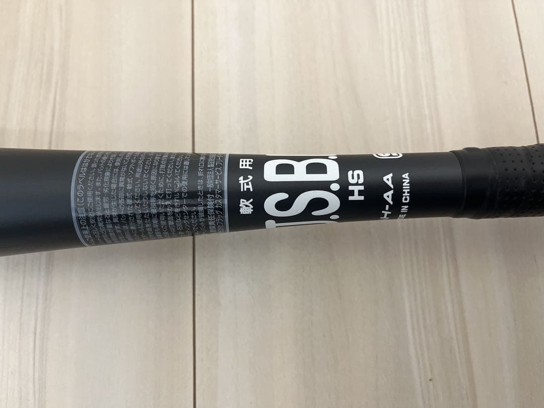 軟式用金属バット ミツワタイガー レボルタイガー ハイパーウィップ 83cm