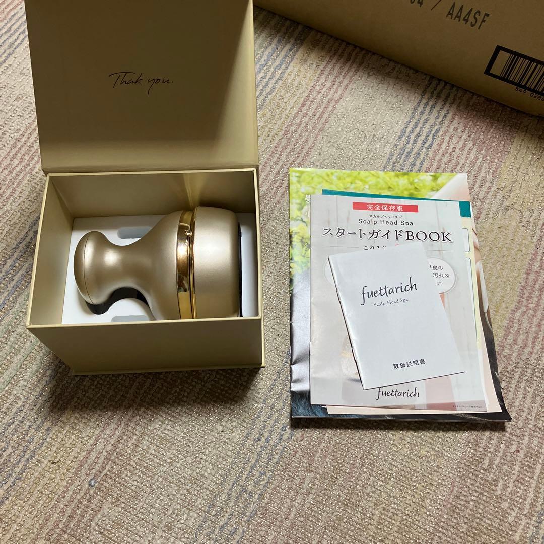 fuetarich 美顔器 ゴールド