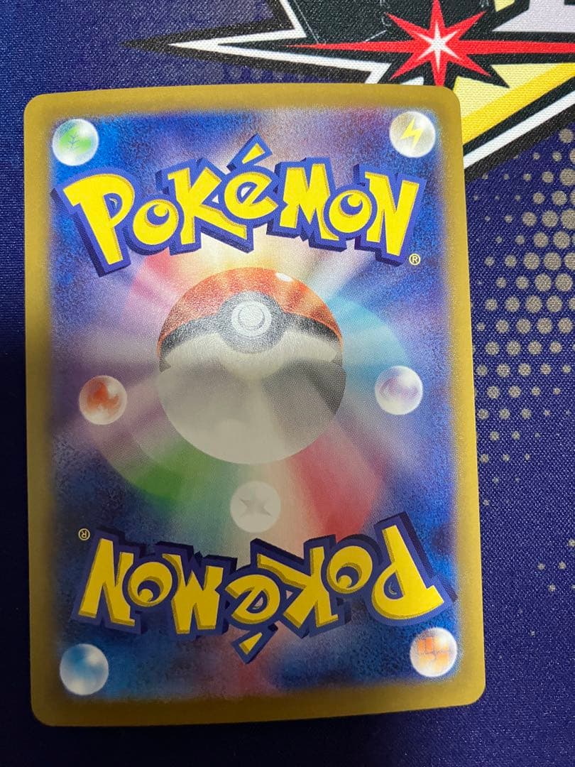 ポケモンカード　テラスタルフェスex ブラッキー ex SAR