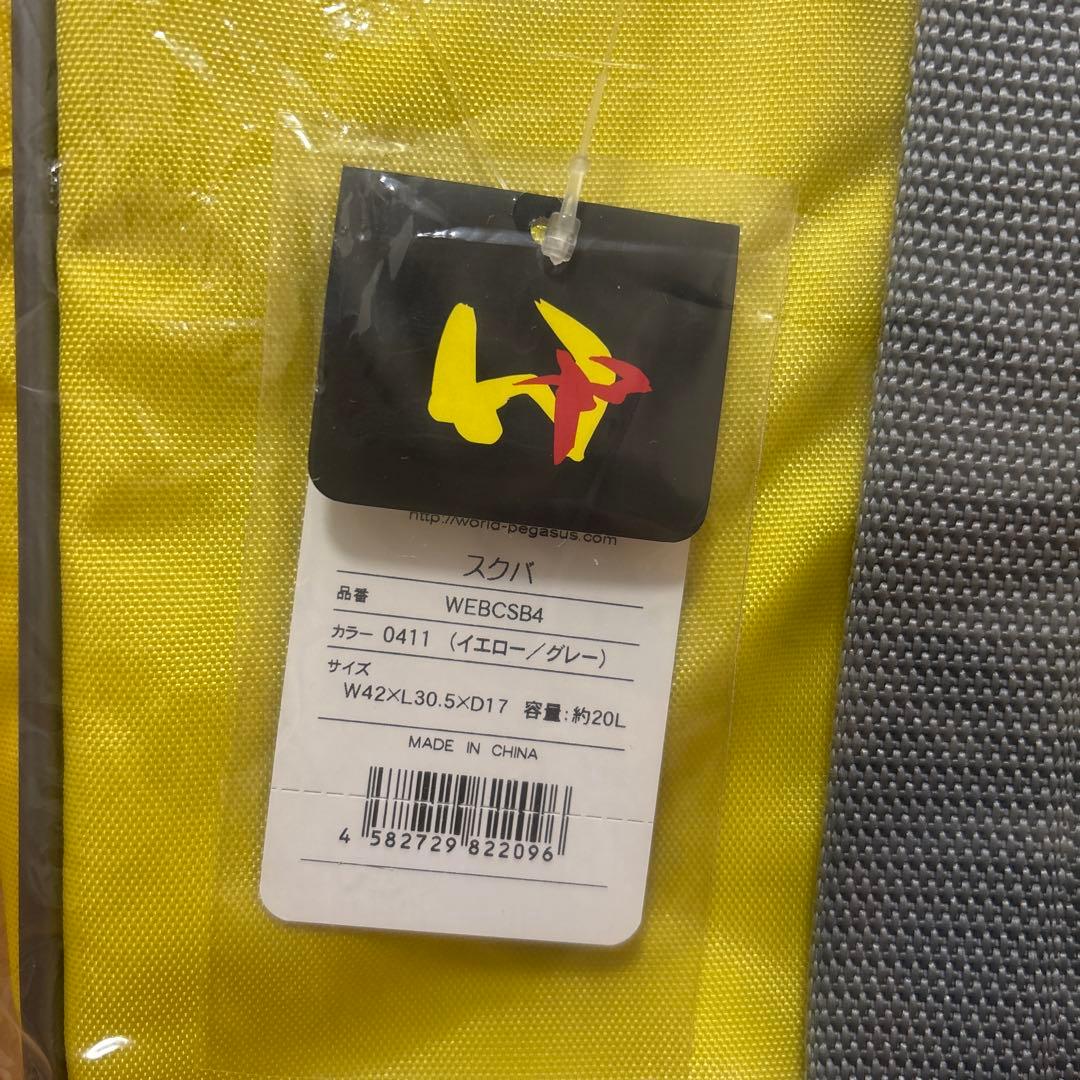 正規品ワッペスクバ黄マルミ運動具店旧型ワールドペガサススクールバックイエロー