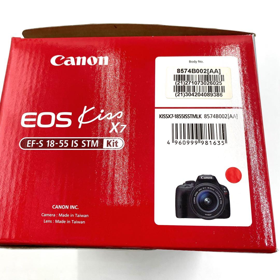 Canon EOS Kiss X7 ダブルズームキット EF-S