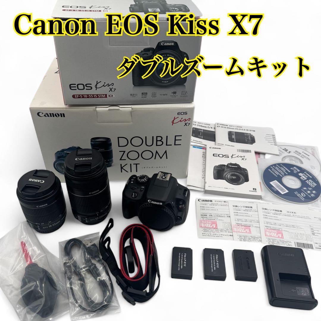 Canon EOS Kiss X7 ダブルズームキット EF-S