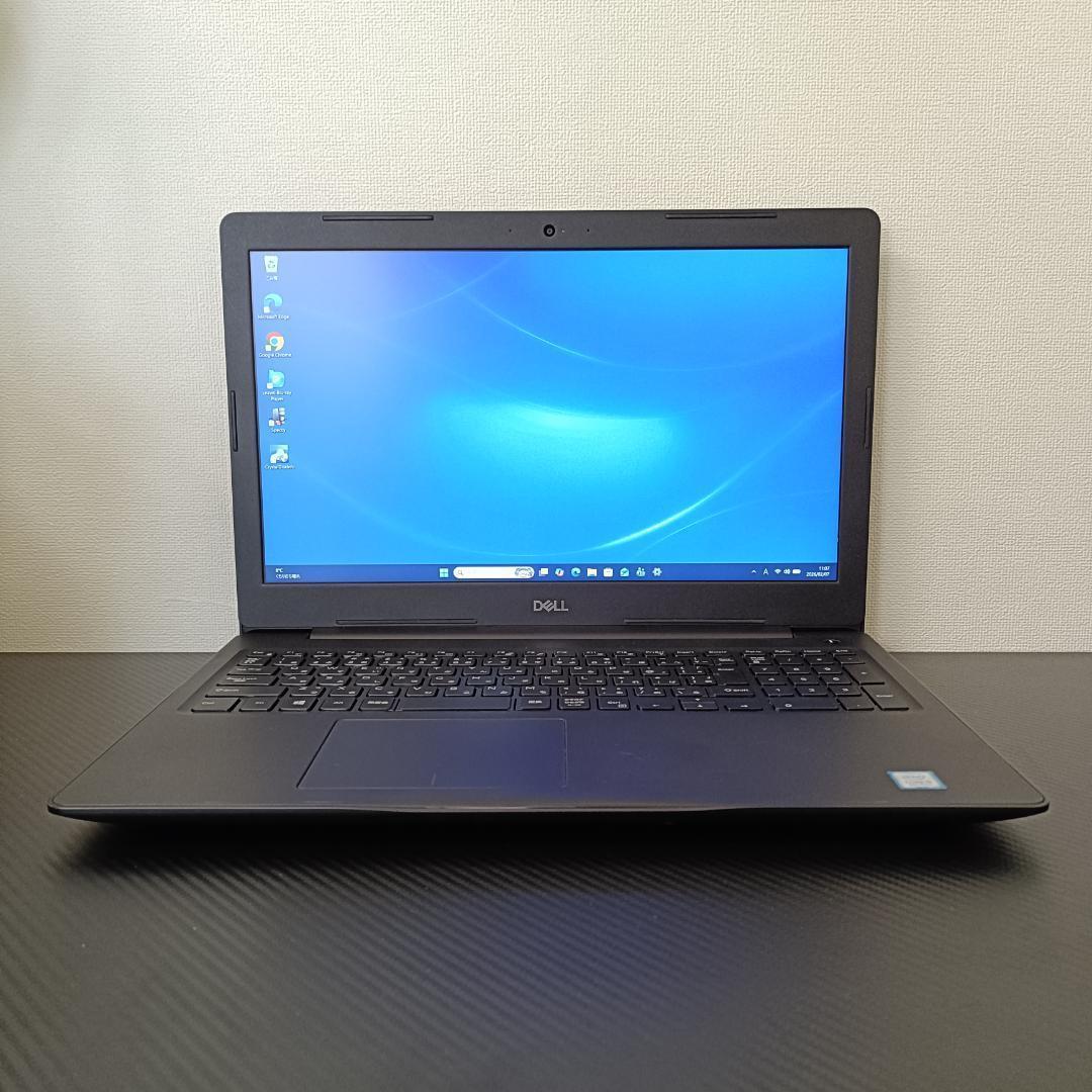 ノートPC Windows11 Corei5 SSD メモリ8GB Dell 黒