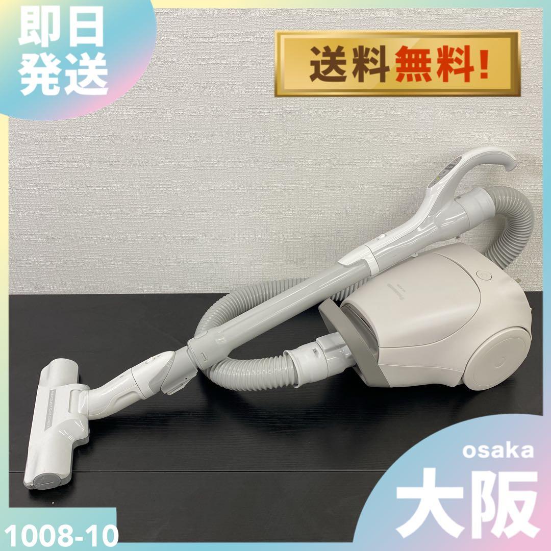 送料込み＊Panasonic 掃除機 2022年製＊1008-10