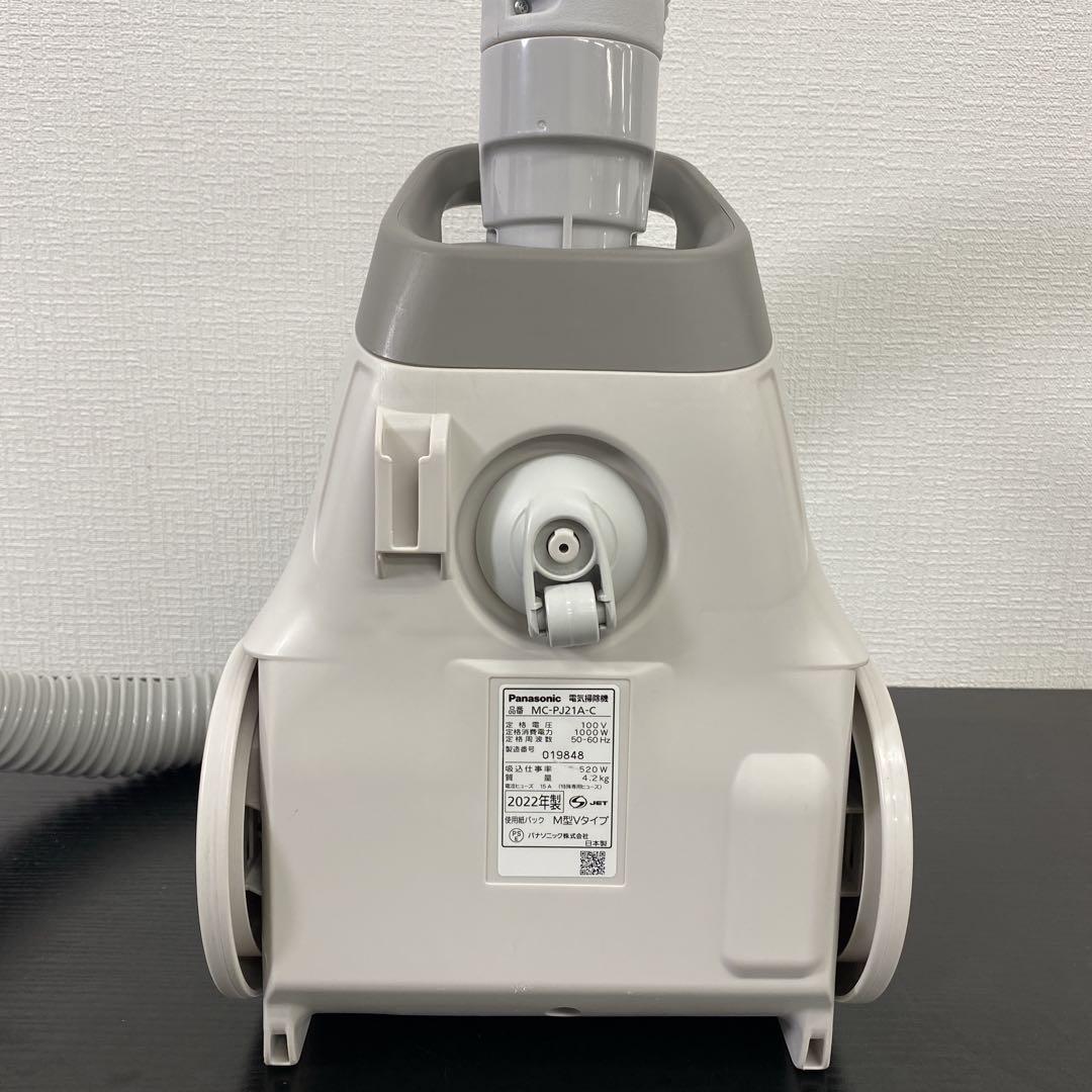 送料込み＊Panasonic 掃除機 2022年製＊1008-10