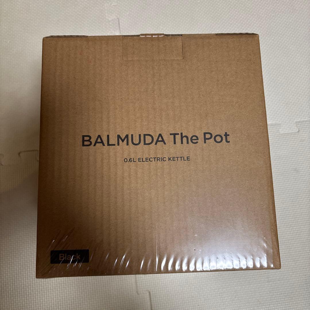 キッチン家電 BALMUDA