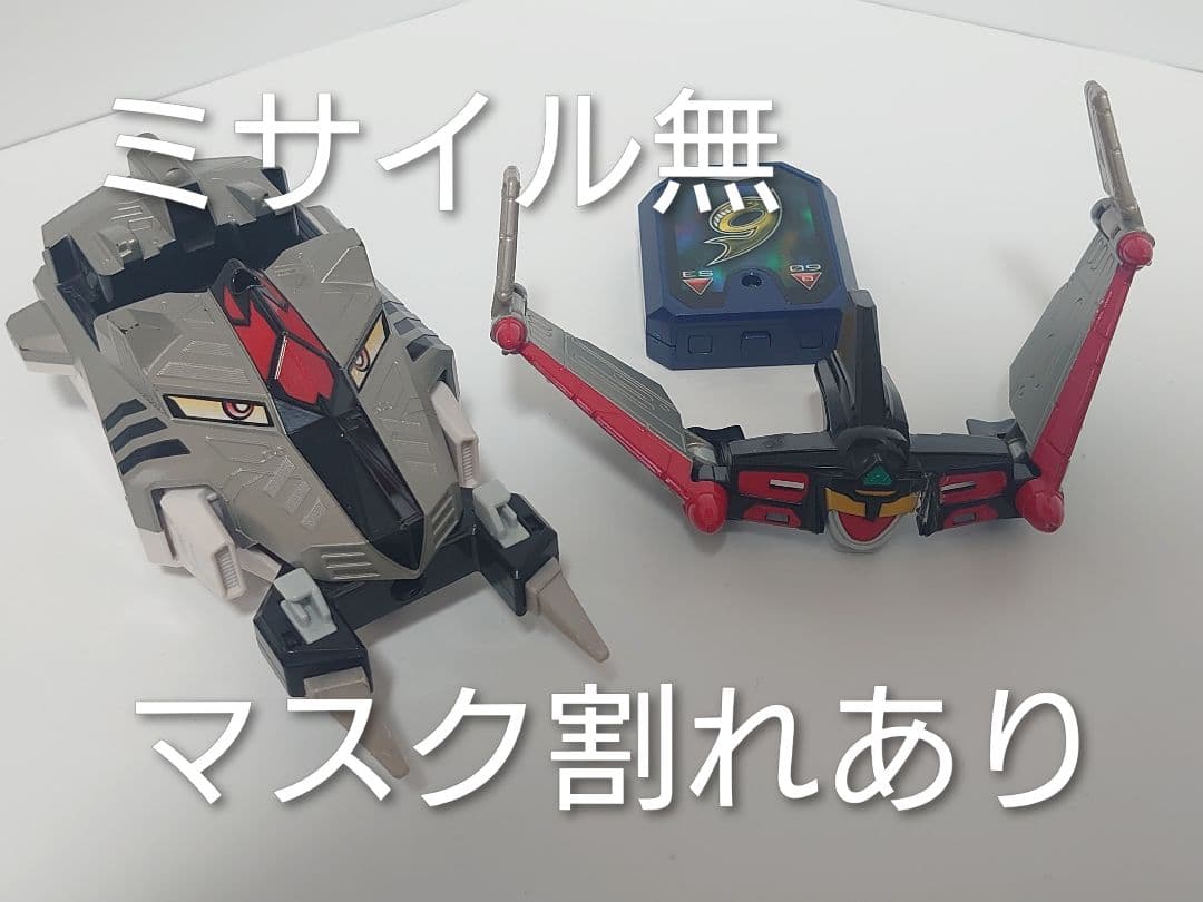 炎神戦隊ゴーオンジャーDXエンジンオー、G12ゴローダセット