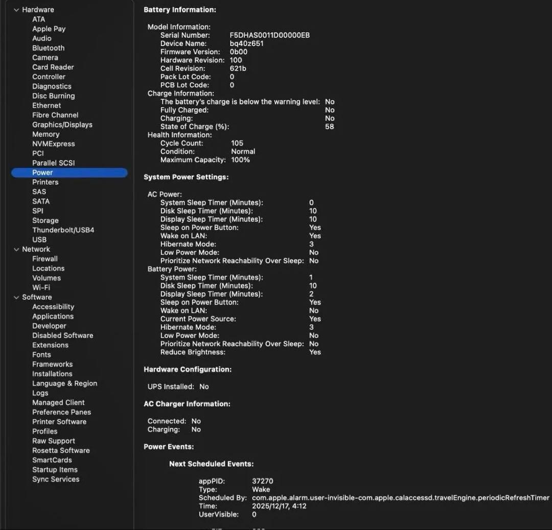 ぱるるんMacBookPro M4スペースブラック16GB 512GB