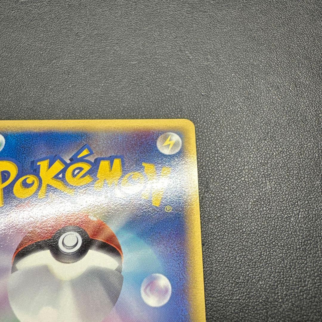 ブラッキー デルタ種 069/089