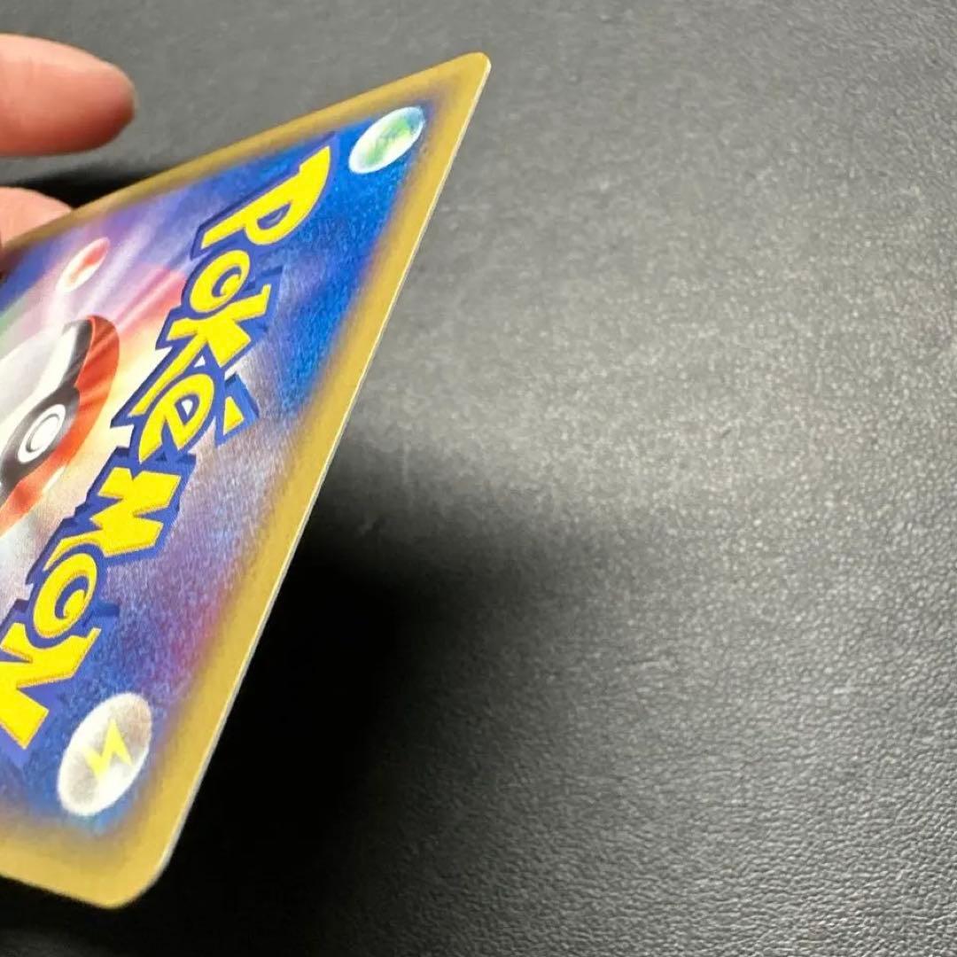 ブラッキー デルタ種 069/089