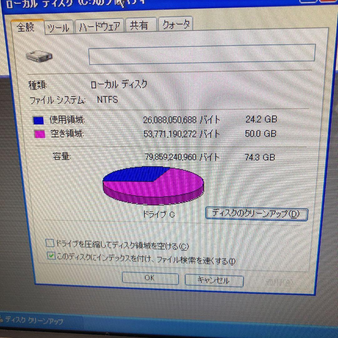 Vostro 200希少Windows XP正規Core2G フロッピー装備