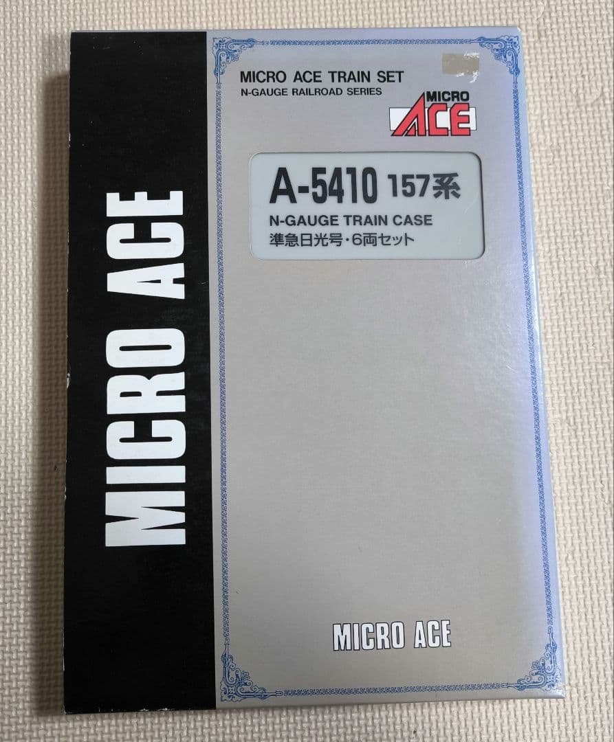 MICRO ACE A-5410 157系 Nゲージ鉄道模型6両セット