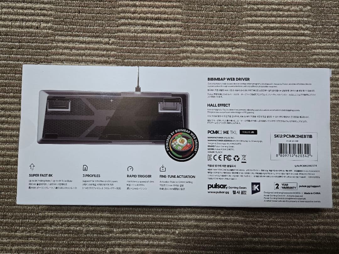 未開封　Pulsar Gaming Gears PCMK 2HE TKL