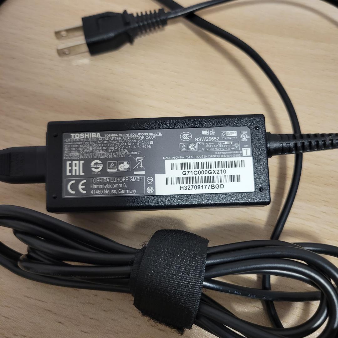 dynabook B55/B 新品SSD Office2021