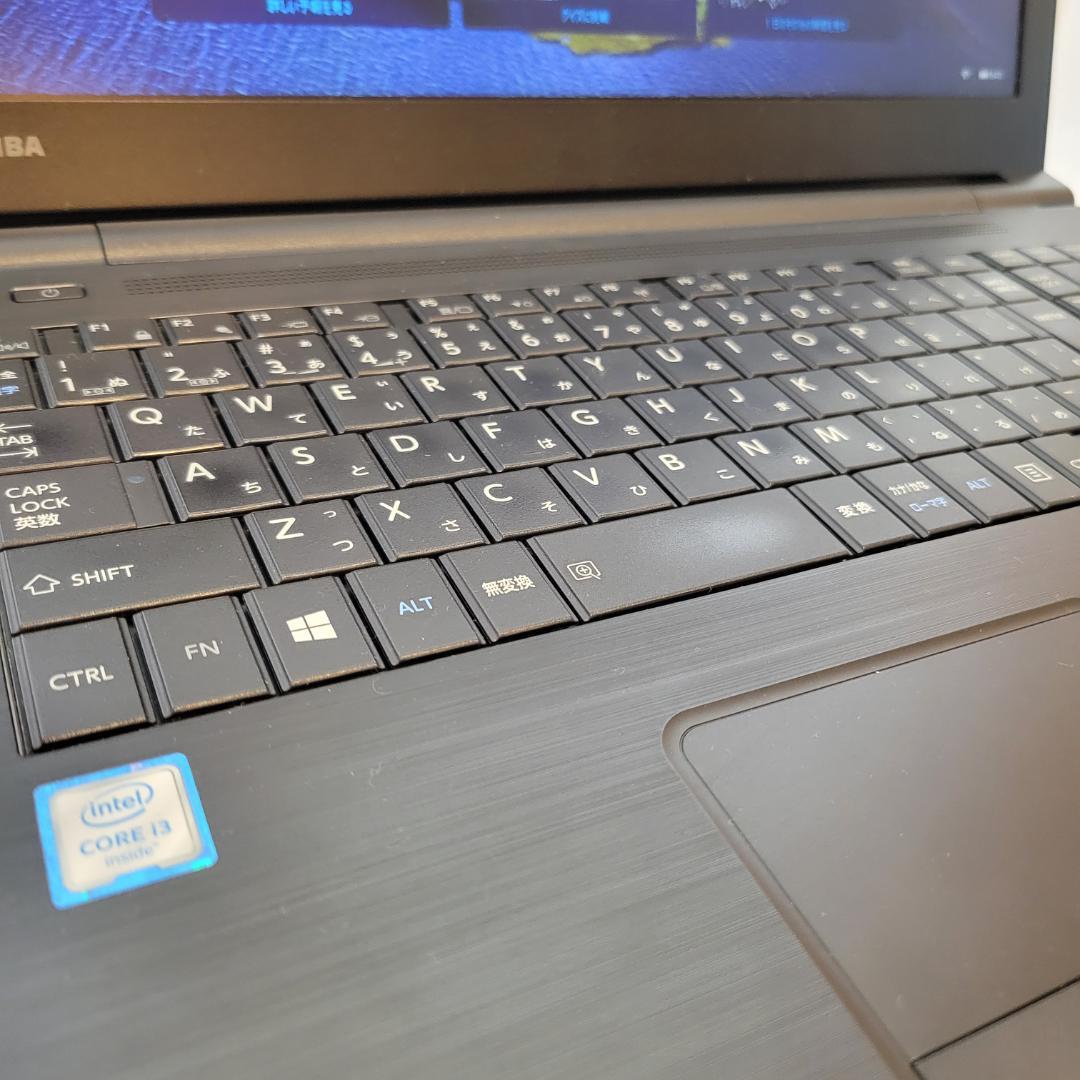 dynabook B55/B 新品SSD Office2021