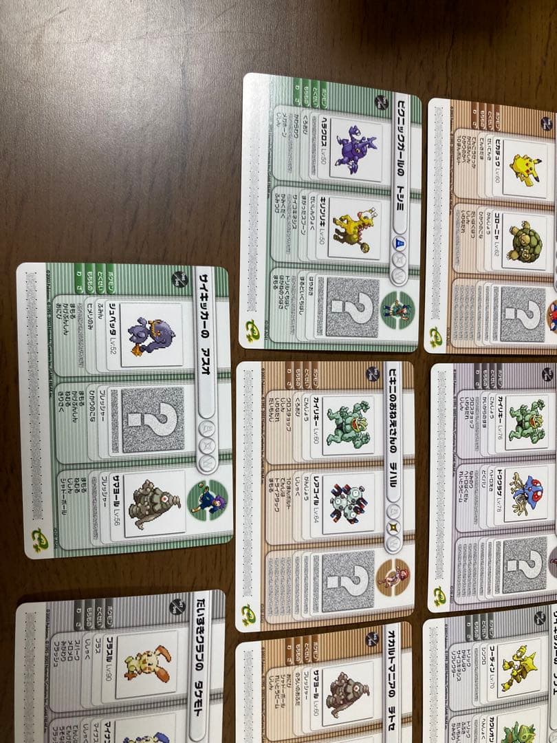 ポケモンバトルカードe+ ルビー&サファイア第1弾シリーズ 48枚　コンプ ③