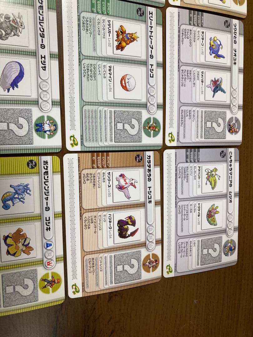 ポケモンバトルカードe+ ルビー&サファイア第1弾シリーズ 48枚　コンプ ③