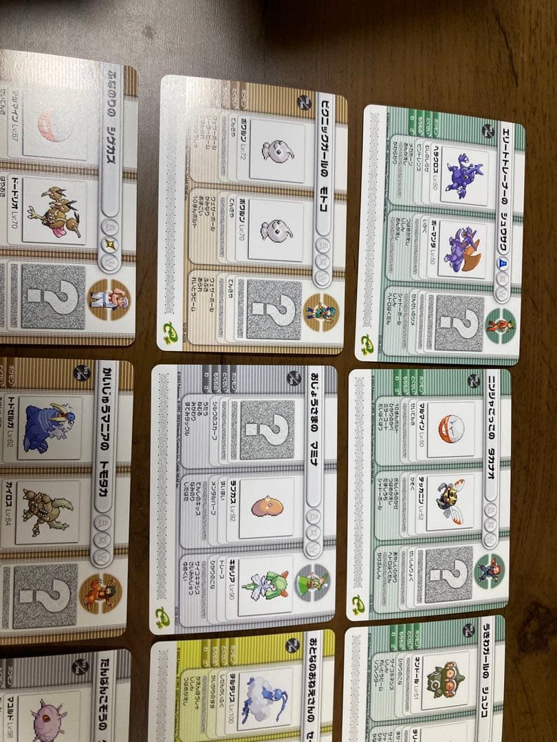 ポケモンバトルカードe+ ルビー&サファイア第1弾シリーズ 48枚　コンプ ③
