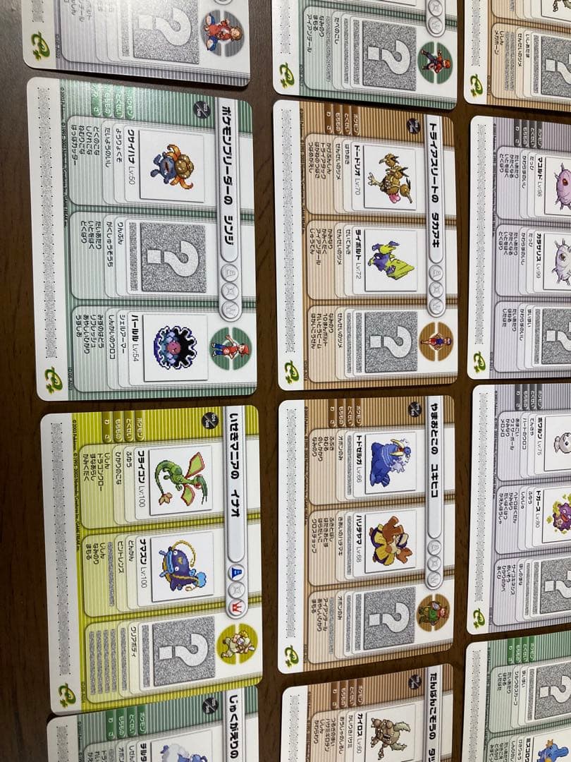 ポケモンバトルカードe+ ルビー&サファイア第1弾シリーズ 48枚　コンプ ③