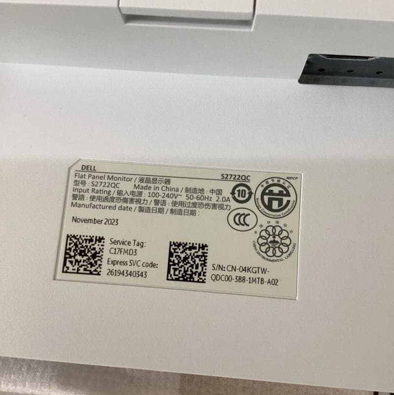 Dell 27 4K UHD USB-C モニター ディスプレイ デル フラット