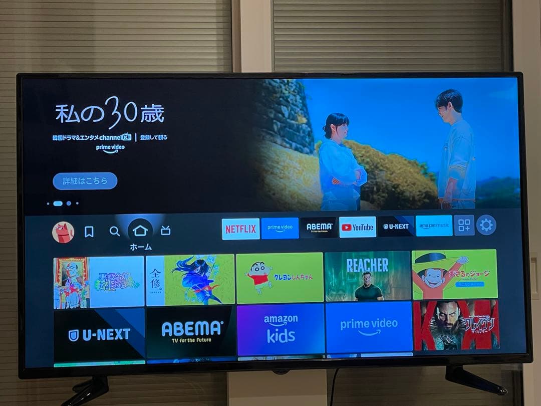 やよよや50インチ 4Kテレビ Fire TV Stick 4K付き