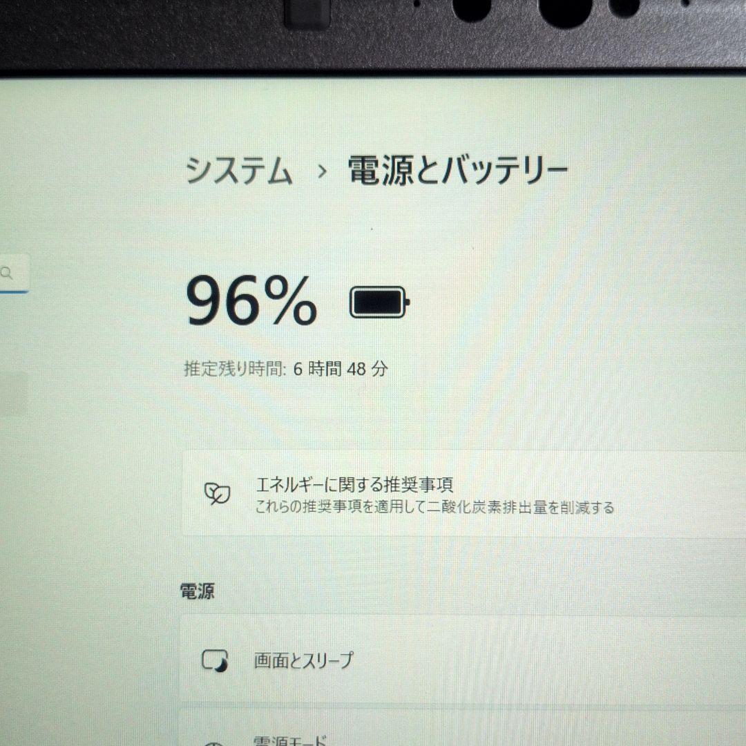 美品！Panasonic Let’s Note CF-SV8 カメラ付き