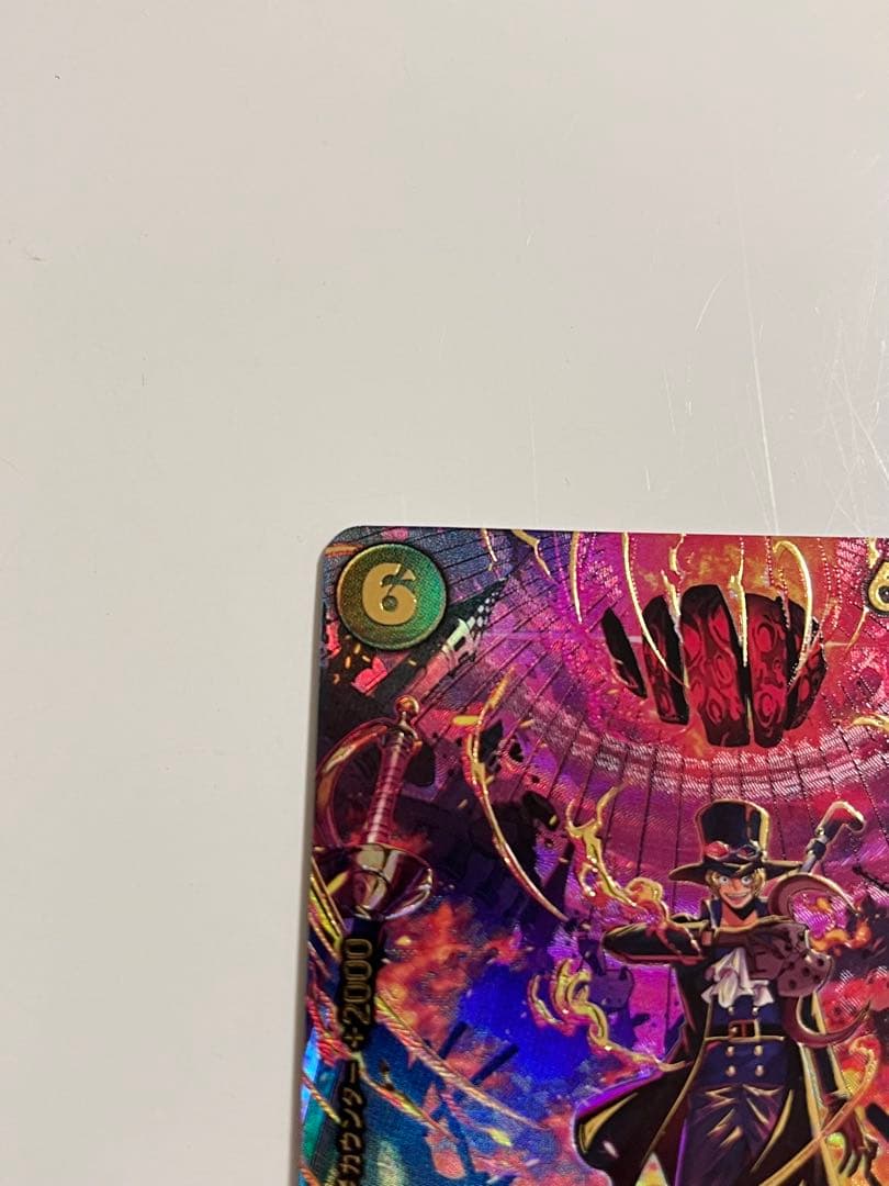 キ*ス様 ONE PIECE カードゲーム サボ SP PRB02