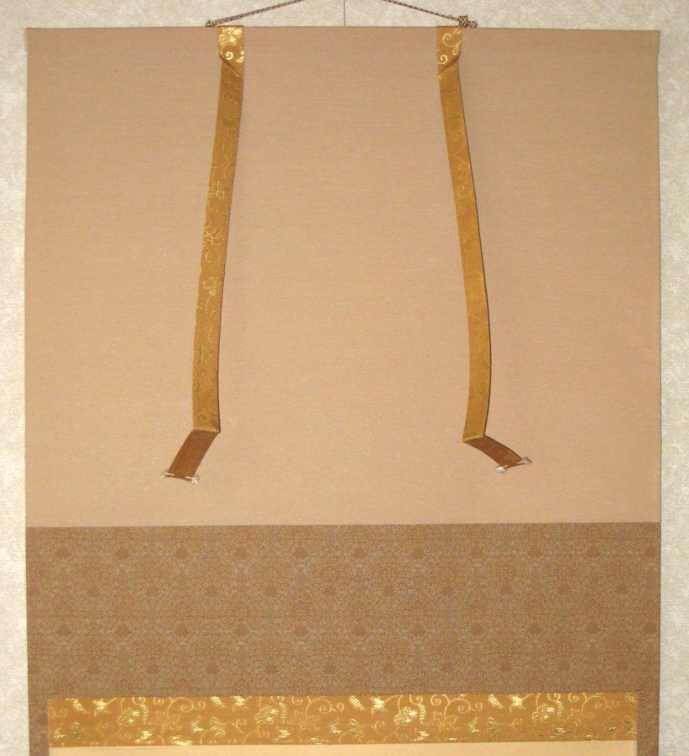 【真筆】茶掛 南天福寿◆大徳寺派 瑞泉寺 前大徳 須賀玄道　共箱・タトウ箱付