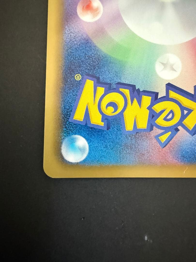 k　ポケモンカード　レックウザ ノブナガの野望