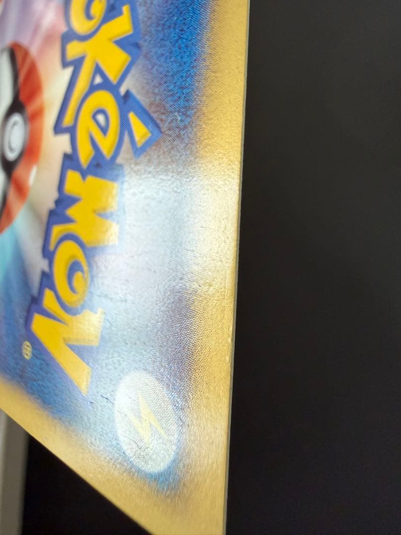 k　ポケモンカード　レックウザ ノブナガの野望